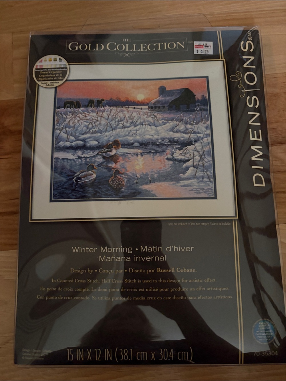 The Gold Collection "Winter Morning" Framed Wall Art Kit - Blue/White